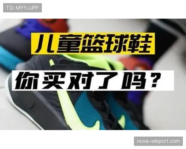 篮球规则解析:起跳接触判罚的核心原则与案例详解 篮球规则解析:起跳接触判罚的核心原则与案例详解