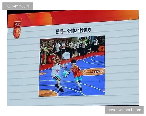 篮球24秒进攻时间规则详解，看懂这几点就明白