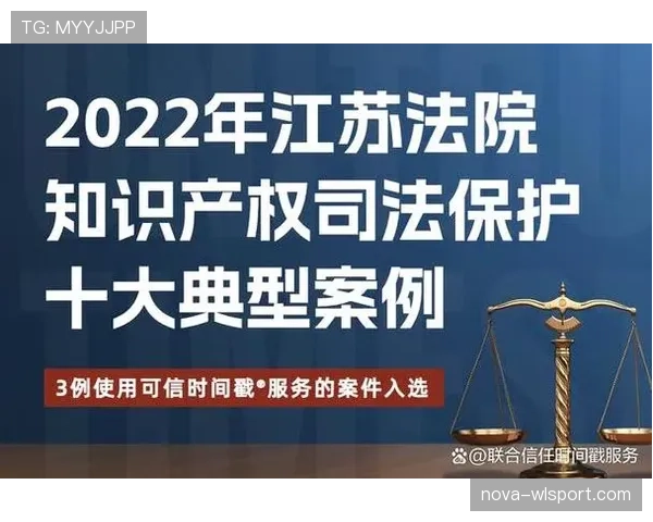 视频回放判罚规则解析:判罚标准与适用场景 视频回放判罚规则解析:判罚标准与适用场景