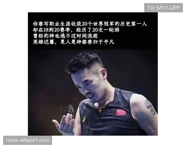 陶菲克训练完直接去喝椰子水，这松弛感谁懂啊