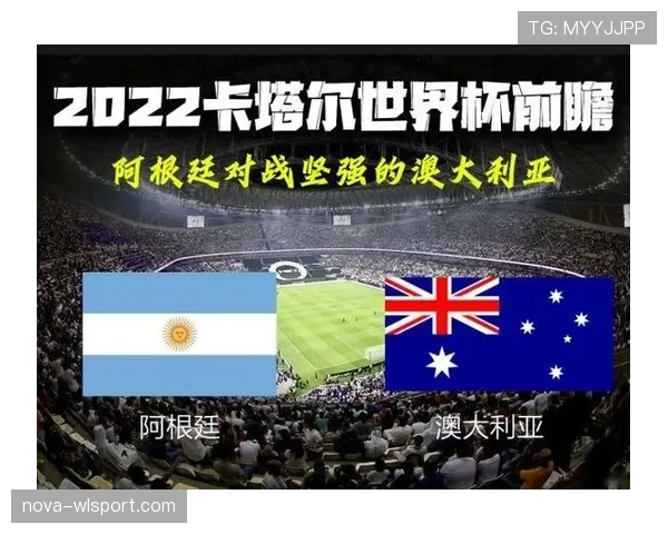 突尼斯队2026世界杯预选赛突围关键战 北非之鹰能否连续三届晋级正赛